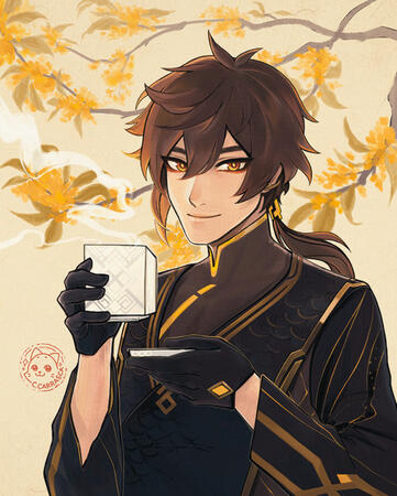 GSN Osmanthus Tea