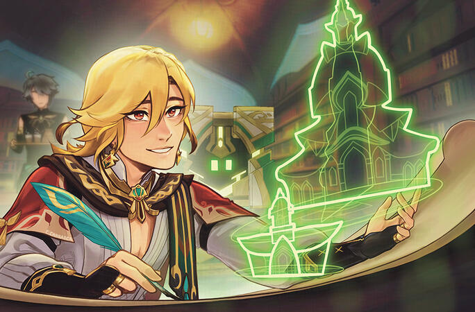 GSN Light of Kshahrewar