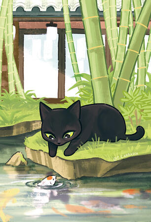 OG Kyoto Fortune Garden