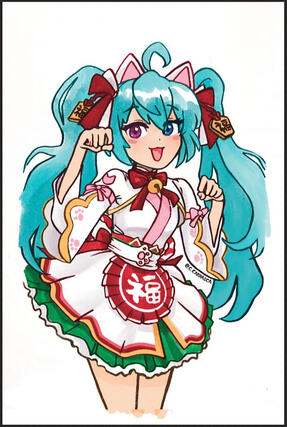MIKU Lucky Cat
