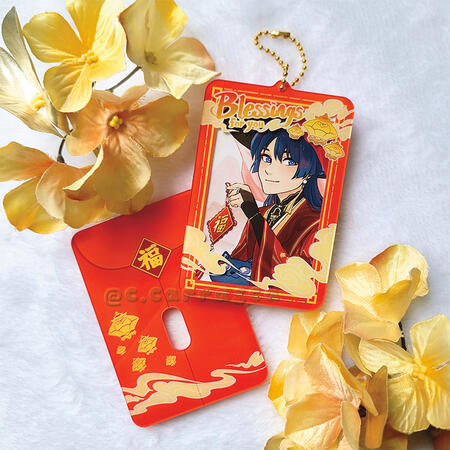 GSN Photocard Holder